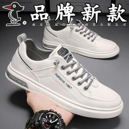 PLOVER男鞋高幫休閑皮鞋2023秋冬季新款真皮透氣純手工低幫馬丁靴 歷史價格詳細信息