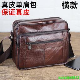 跨次元互聯網：祖夫雅的魔法通道【左西購物網】 歷史價格詳細信息