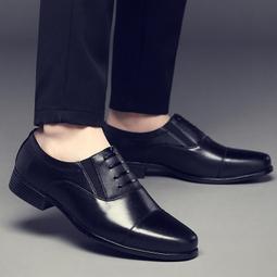 三接頭皮鞋男配發春秋網眼商務休閒皮鞋保安正裝辦公三尖頭皮鞋男 歷史價格詳細信息