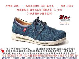 【零碼29.5cm】NIKE AIR FORCE 1 '07 LV8 復古 奶油底 綠勾勾 DO5220131 歷史價格詳細信息