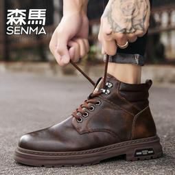 森馬加絨牛仔褲男士秋冬款加厚保暖寬鬆直筒羊羔絨冬季褲子男百搭 歷史價格詳細信息