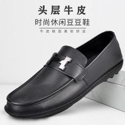 軟底豆豆鞋子新款2021爆款小皮鞋女英倫風厚底單鞋一腳蹬樂福鞋女超夯 精品 歷史價格詳細信息