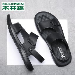 涼鞋 沙灘鞋  男涼鞋 韓版涼鞋 人字拖鞋 男拖鞋 韓系魔鬼氈厚底透氣涼鞋 兩用鞋運動涼鞋 歷史價格詳細信息