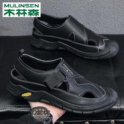 男鞋夏季包頭涼鞋男真皮防滑涉水溯溪戶外洞洞沙灘鞋潮 價格比較,價格查詢,歷史價格詳細信息