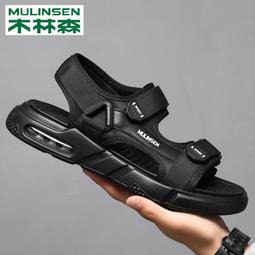 魔術貼男士爆汗護腰束身腰帶健身穿孔透氣運動舉重暴汗束腰帶 歷史價格詳細信息