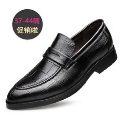 現貨免運皮鞋 男皮鞋 牛津鞋 平底鞋 真皮皮鞋  新款復古男靴男士短靴百搭馬丁靴男英倫高幫皮靴 歷史價格詳細信息