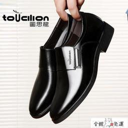 ！保固一年｜男童裝 男童兩件 童裝春秋裝2022新款中大童男孩秋季兒童連帽夜光兩件韓版潮 歷史價格詳細信息