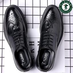 【miki 精選】商務男鞋復古質感麂皮男生德比鞋 大尺碼皮鞋  風潮流商務休閒鞋 低筒大尺碼正裝男皮鞋 透氣防滑低跟英倫 歷史價格詳細信息