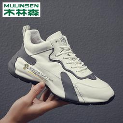 +歐洲站男鞋春季印花西裝板鞋英倫風小白鞋夏季透氣薄款鞋子男潮鞋 歷史價格詳細信息