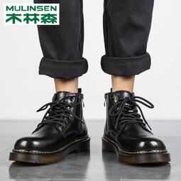 春季男鞋高幫皮鞋男潮英倫商務正裝休閒鞋中幫皮靴棕色內增高短靴 歷史價格詳細信息