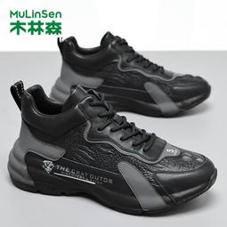 歐洲站老爸鞋 新款水鑽厚底休閒運動鞋女滿鑽鬆糕鞋水鑽單鞋 運動小白鞋 閃耀水鑽板鞋 好評現貨 歷史價格詳細信息