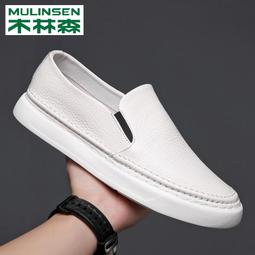 新款男豆豆鞋 真皮爸爸鞋 春秋季駕車鞋 百搭 韓版懶人鞋 透氣一腳蹬男鞋 38-46男鞋 四季休閒鞋 歷史價格詳細信息