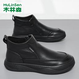 春季男鞋高幫皮鞋男潮英倫商務正裝休閒鞋中幫皮靴棕色內增高短靴 歷史價格詳細信息