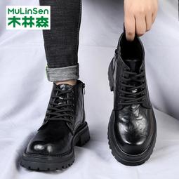 馬丁靴男款秋季新款高幫英倫風黑色工裝機車皮靴春秋休閒皮斜  Y522 歷史價格詳細信息