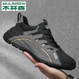 +歐洲站男鞋春季印花西裝板鞋英倫風小白鞋夏季透氣薄款鞋子男潮鞋 歷史價格詳細信息