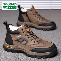 冬季男鞋2023新款真皮工裝高幫翻毛皮大黃靴子男生增高加絨馬丁靴 歷史價格詳細信息