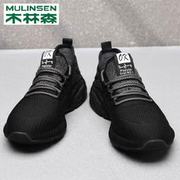 夏季新款 輕便透氣網布男鞋 休閒運動鞋 大網眼跑步鞋網鞋系帶 歷史價格詳細信息