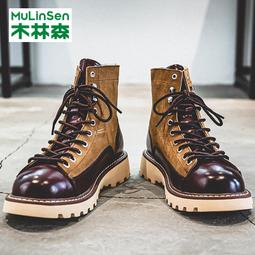 馬丁靴男秋季軍靴機能風男靴子男潮靴英倫工裝靴沙漠短靴高筒男鞋 雙十二全館井川百貨  露天拍 歷史價格詳細信息