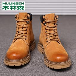 外 短款大 英倫秋冬披風鬥篷 韓版長袖外 色男風 mjk24 歷史價格詳細信息