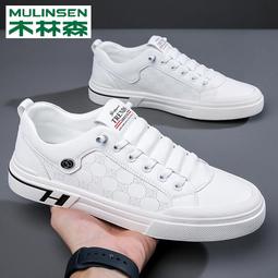 新款軟底透氣室內跳操運動鞋女健身鞋男防滑瑜伽鞋跑步機鞋跳繩鞋 歷史價格詳細信息