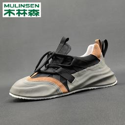 歐洲站老爸鞋 新款水鑽厚底休閒運動鞋女滿鑽鬆糕鞋水鑽單鞋 運動小白鞋 閃耀水鑽板鞋 好評現貨 歷史價格詳細信息