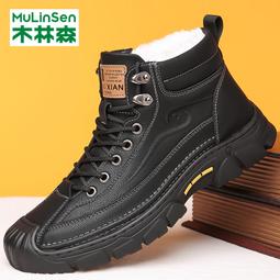 爸爸會幫我 My Dad Will Do/童書繪本 歷史價格詳細信息