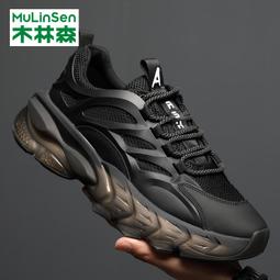 歐洲站老爸鞋 新款水鑽厚底休閒運動鞋女滿鑽鬆糕鞋水鑽單鞋 運動小白鞋 閃耀水鑽板鞋 好評現貨 歷史價格詳細信息