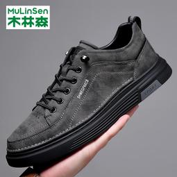 真皮皮鞋男 秋冬皮鞋男 新品休閑鞋2024新款款加厚舒適保暖中老年皮鞋套腳男鞋子廠家批發 歷史價格詳細信息
