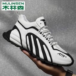 +歐洲站男鞋春季印花西裝板鞋英倫風小白鞋夏季透氣薄款鞋子男潮鞋 歷史價格詳細信息