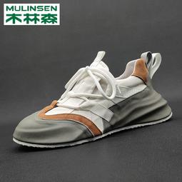 歐洲站老爸鞋 新款水鑽厚底休閒運動鞋女滿鑽鬆糕鞋水鑽單鞋 運動小白鞋 閃耀水鑽板鞋 好評現貨 歷史價格詳細信息