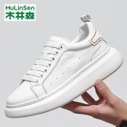 站男鞋冬季新款輕奢潮牌小蜜蜂頭層牛皮休閒一腳蹬懶人樂福鞋 歷史價格詳細信息