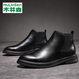 高幫馬丁靴 秋冬新款馬丁靴男高幫男靴 韓版百搭圓頭學生潮流馬丁靴 靴子男鞋 歷史價格詳細信息