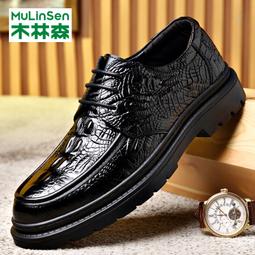 頭層牛皮結婚包包新娘包潮紅色婚禮用手提女包大容量鉑金包女真皮 歷史價格詳細信息