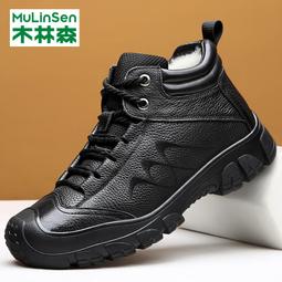 爸爸會幫我 My Dad Will Do/童書繪本 歷史價格詳細信息