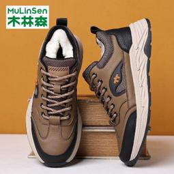 2023冬季真皮衣男加絨加厚短款皮毛一體軟皮夾克保暖中年男士外套A88651 歷史價格詳細信息