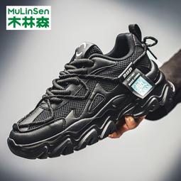 歐洲站老爸鞋 新款水鑽厚底休閒運動鞋女滿鑽鬆糕鞋水鑽單鞋 運動小白鞋 閃耀水鑽板鞋 好評現貨 歷史價格詳細信息