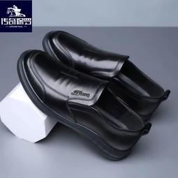 [免運]黑夜傳說5女主同款皮鞋戰衣COS鞋定制#葡東動漫 歷史價格詳細信息