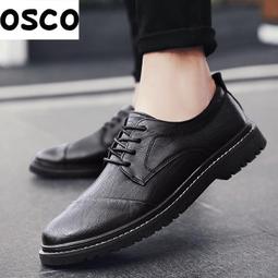 公司貨免運  英菲克a9無線鼠標三模充電無聲靜音辦公遊戲電競電腦筆記本  露天市集  全臺最大的網路購物市集 歷史價格詳細信息