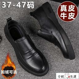 TJ發熱衣恆溫無袖無痕背心刷毛保暖內衣【FP2710】 刷毛加厚保暖背心男士毛無袖秋冬季內穿緊身馬甲大尺碼素色打底衫男 歷史價格詳細信息