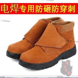 夏季舒悅鞋中老年爸爸鞋輕便透氣健步鞋軟底男鞋一腳蹬懶人鞋 歷史價格詳細信息