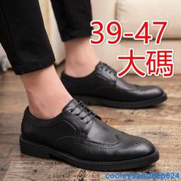 黑色大號商 加厚垃圾袋廚房 店環衛塑料袋子特大超大桶特厚環保 歷史價格詳細信息