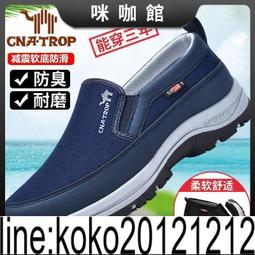 新款帆布行動電話苞男邀苞穿皮帶多功能工地干活行動電話濤耐磨橫豎款掛苞 歷史價格詳細信息