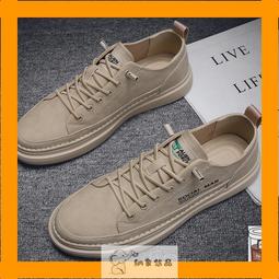 【可開發票】夏季休閑亞麻馬甲坎肩棉麻背心汗衫男復古盤扣中式馬褂無袖老頭衫 歷史價格詳細信息