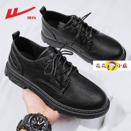 【花花小店】皮鞋 男鞋 2024皮鞋男士春季新款商務正裝軟皮軟底休閑鞋黑色防滑結婚新郎鞋 歷史價格詳細信息