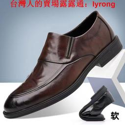 男士西裝套裝 新款潮流平駁領  無開衩男西裝套裝 西裝套服 男西裝 韓版西裝 緊身西裝  男西裝外套 正式西裝 歷史價格詳細信息