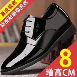 【亮片西裝】西裝 男西裝 休閒西裝 男裝 男士西裝上裝 商務正裝 金色復古花型亮片時尚西裝外套 年度宴會西裝 IFYJ（滿599元免運） 歷史價格詳細信息