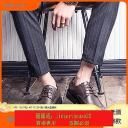 超低價????正裝商務領帶男英倫職業裝格子拉鏈懶人款6CM韓版休閑窄版禮盒懶人領帶男黑色拉鏈式紅黑深色軍綠色藏青小潮婚禮玫紅 歷史價格詳細信息