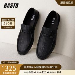 【商場同款】樂町連衣裙2021新款春甜美彩色愛心茶歇裙C1FAB1201超夯 精品 歷史價格詳細信息