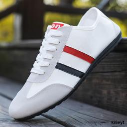 2024新款鞋子男帆布鞋低幫全黑色潮流百搭休閒透氣一腳蹬學生潮鞋 歷史價格詳細信息