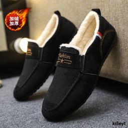 豆豆絨布料安撫毯床品a類diy手工毛絨玩偶短絨面料~七號小鋪 歷史價格詳細信息